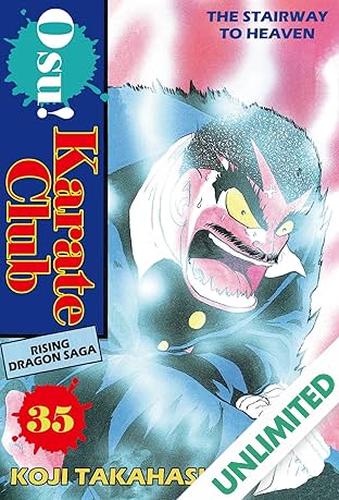 Osu! Karate Club Vol. 35